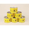 Cedar Farm Dashimaki Tamago Canned Food Room Temperature Emergency Disaster Prevention Can Storage Preserved Long-term Supplies Side Dish Snack Gift