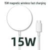 Совместимо с Apple 12-16 MagSafe, Быстрое магнитное беспроводное зарядное устройство 15 Вт, Усиленное N52