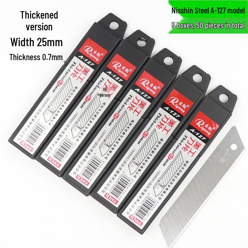 A-127 Арт. 25 мм x 0,7 мм Экстра-большой и толстый резак для обоев