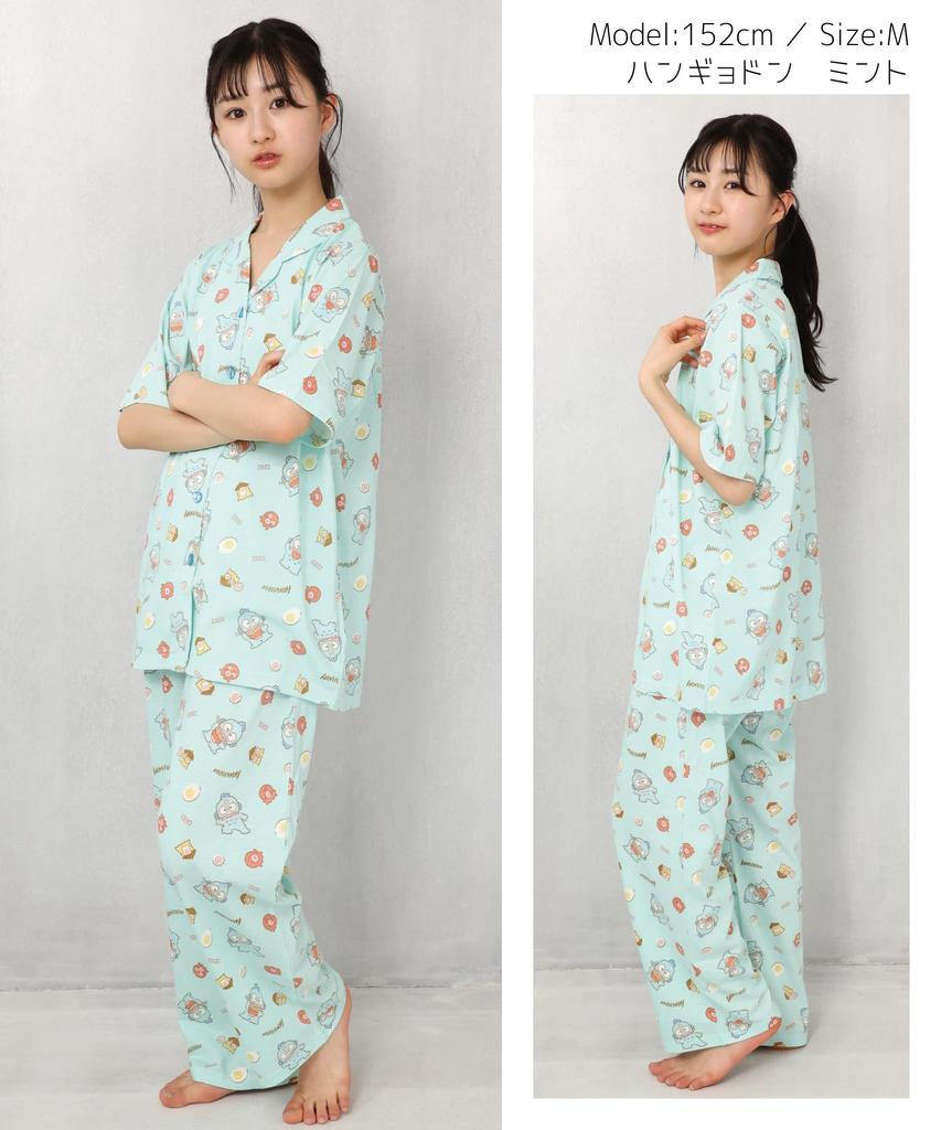 SAZAC Hangyodon Women's Cotton Jersey Pajama Set with Short Sleeves and Pants (Mint/L/SAN1807)