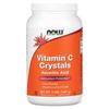 Vitamin C Crystals, 3 Lbs (1,361 G)