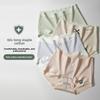 Women's Spring and Summer Pure Cotton 10A Class Antibacterial Extended Crotch Mid Waist Briefs