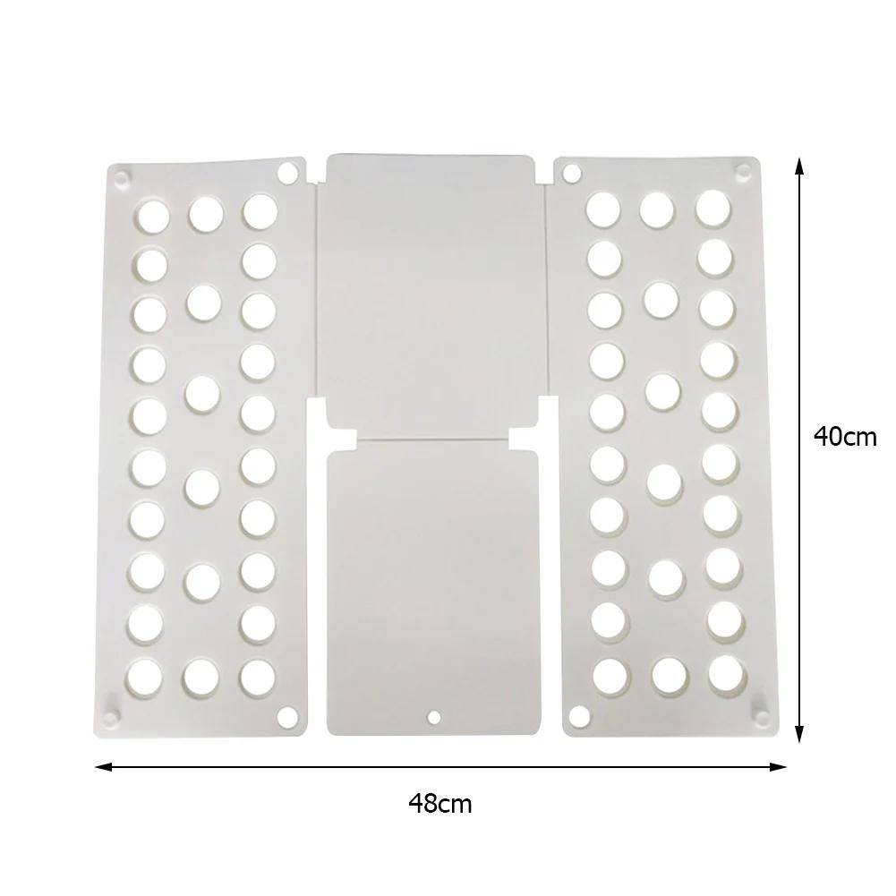Складная доска для одежды, папка для одежды для взрослых и детей, пластиковый практичный Detacha, все размеры, быстро складывающиеся футболки для одежды