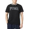 Puma Футболка Ss24 с цветным воротником и буквенным принтом, для занятий спортом на открытом воздухе, для бега, тренировок, удобная, дышащая, повседневная, с круглым вырезом и коротким рукавом 682183-01