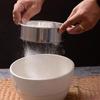 Cooking Sieve For Flour Tea Pasta Strainer Tamis Flours Mesh Rice Pastry Utensil
