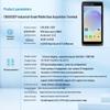 Промышленный КПК-сканер Seuic CRUISE GeP 5,5 дюйма на Android 12