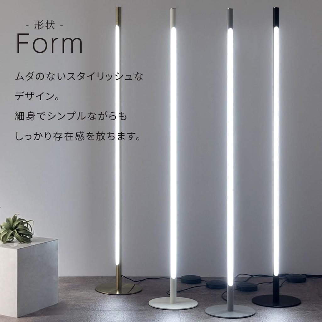 Bon Furniture LED Floor Light with Remote Control, Ambient Lighting, Dimmable and Color-Adjustable, Foot Switch, White