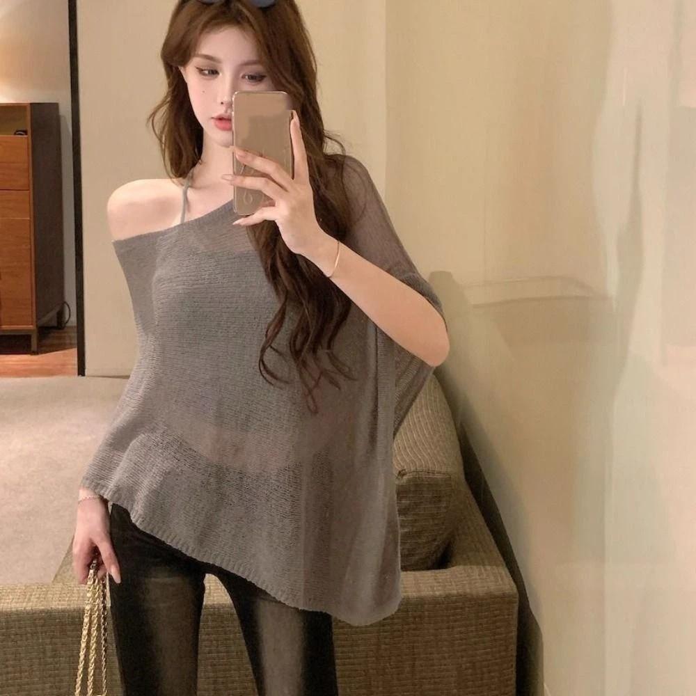 Женский плащ-накидка Сетчатые топы для защиты от солнца Простой вязаный шаль с открытыми плечами Женский/Женский