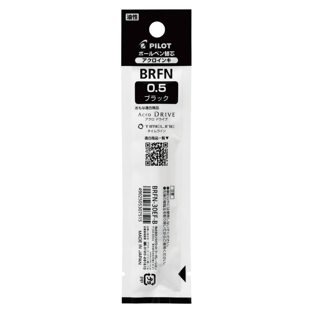Pilot Стержни для шариковых ручек Acro Ink 10 стержней BRFN300EF10B Масляные BRFN-30 0.5 Черный,