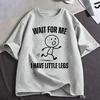 Wait For Me I Have Little Legs Funny Running Meme T Shirt Unisexs Unisex Clothing Cotton Oversized Short Sleeve Tshirts Streetwear