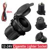 12-24 В прикуриватель штекер питания водонепроницаемый с проводом автомобильный прикуриватель гнездо питания для автомобиля грузовика мотоцикла лодки