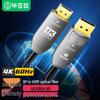 BIAZE Оптический кабель DP на HDMI 4K@60Hz