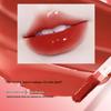 Leezi Luminous Color-Lock Essence Lip Gloss