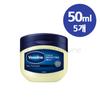 Vaseline Pure Skin Jelly Original, 50ml, 5 Units