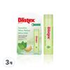Blistex Sensitive Mint Melon Lip Balm, Mint Melon Flavor, 4.25g, 3 Pcs.