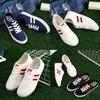 Comfortable Breathable Sneakers Korean Flat Bottom Harajuku Women's Canvas Footwear