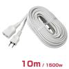 Удлинитель ELPA EDLP Power Tap AC125V 15A 10m Белый LPE-110N(W)