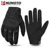 Summer Bicycle ATV MTB BMX Off Road Motorcycle Riding Gloves Mountain Bike Motorbike Gloves Non-slip Motocross Racing Gloves