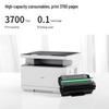 Deli DM25N A4 Black & White Laser Multifunction Printer CN plug (adapter included)