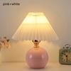 Nordic Pleated Table Lamp Diy Foldable Usb Art Atmosphere Bedroom Desk Bedside Night Light Home Decorate Table Standing Lamp