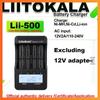 LiitoKala Lii-500 Зарядное устройство и тестер емкости литиевых аккумуляторов для батарей 18650/26650