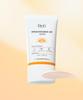 Dr.g Brightening Up Sun Plus 50 мл