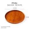 ME Креативный деревянный круглый сервировочный поднос
