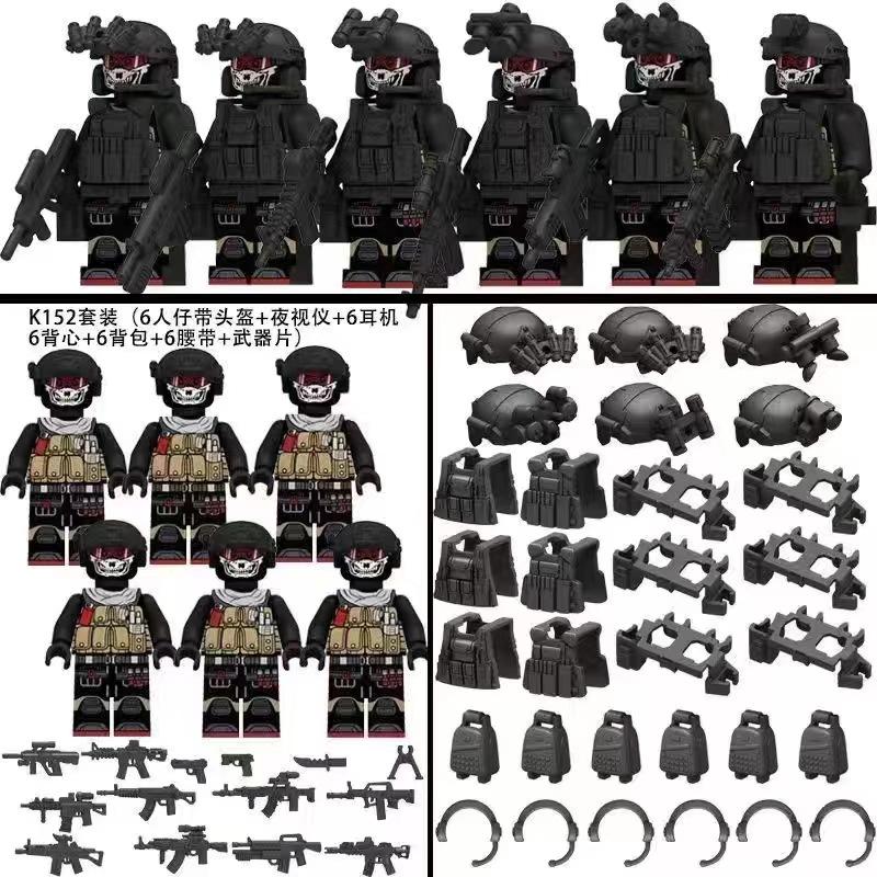 Современные военные SWAT Ghost Commando, фигурки солдат спецназа, полицейское оружие, строительный блок, игрушка, кирпич, рождественский подарок на День благодарения для детей