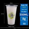 Одноразовые пластиковые стаканы для чая боба с крышками