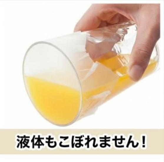 GLAD Seal Wrap Многоцелевая пищевая пленка для хранения 140 x Press'n (30см 43.4м)