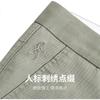DANCING WOLVES [Cotton Stretch Comfort] Casual Commute Mid-Rise Elastic Comfortable Versatile Men's Trousers, 009 Blue-Gray, Size 30