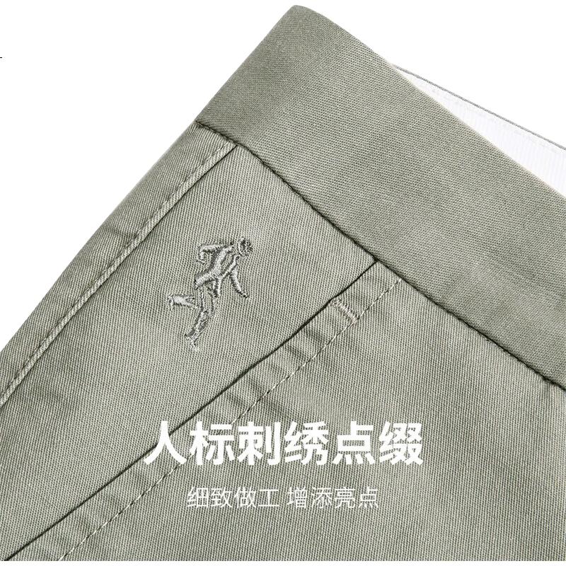 DANCING WOLVES [Cotton Stretch Comfort] Casual Commute Mid-Rise Elastic Comfortable Versatile Men's Trousers, 009 Blue-Gray, Size 30