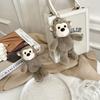 1 Pcs Cute Cartoon Monkey Plush Toy Plush Animal Soft Baby Soothing Doll Children'S Christmas Gift