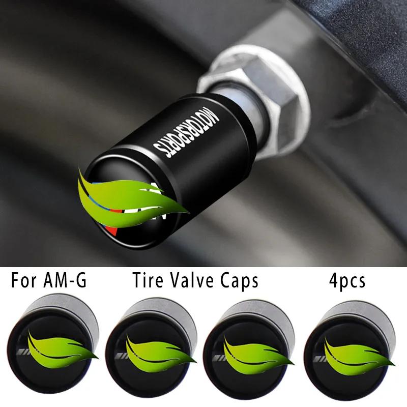 1 шт. 3D Премиум для W246 W204 W205 W210 W211 W212 W213 GLB 4MATIC 4 MATIC Капот Крыло Багажник Задняя крышка капота Наклейка Эмблема Значок Стикер