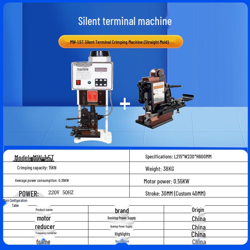 Multi-functional Automatic & Semi-Automatic Terminal Crimping Machine with Stripping Function