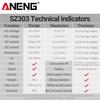 Smart Digital Multimeter Tester Professional AC/DC Voltage Current Electrical Data Retention High Precision Detector ANENG SZ303
