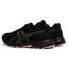 Asics Gel-Contend 4 Дышащая Модная Ткань Синтетическая Кожа Низкий Верх Повседневные Кроссовки для Бега Женские кроссовки Черный Золотой Розовый T8D9Q-011