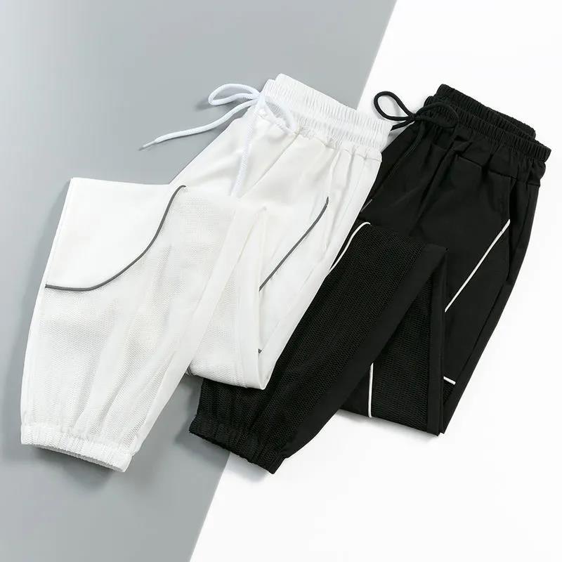 Women Summer Ice Silk Quick Drying Sports Cropped Pants Large Size Loose Hollow Out Thin Casual Jogger Pants