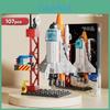 АБС-материал Обучающая игрушка Совместима с Lego для мальчиков и девочек