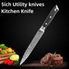 Damascus Kitchen Knife Utility Knives Meat Vegetable Knife Chef's Knife Sharp Fruit Bone Knives Cooking Knife Kitchen Tools