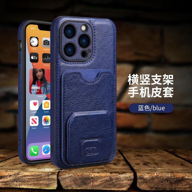 Apple 11PROMAX mobile phone holder leather case iPhone11/11PRO mobile phone case card bag card retro