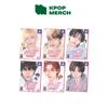 ДОМ (СЛАДКИЙ ДОМ версия)