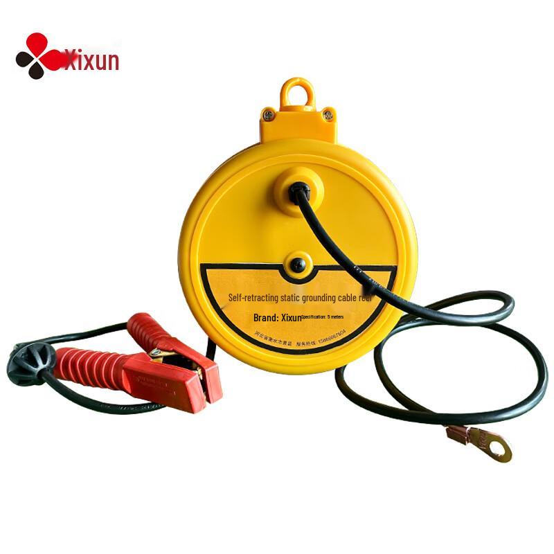 HOPECENT Retractable Grounding Cable Reel