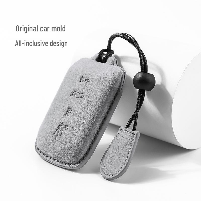 Maserati Key Case: Premium Suede Shell for Levante & Ghibli