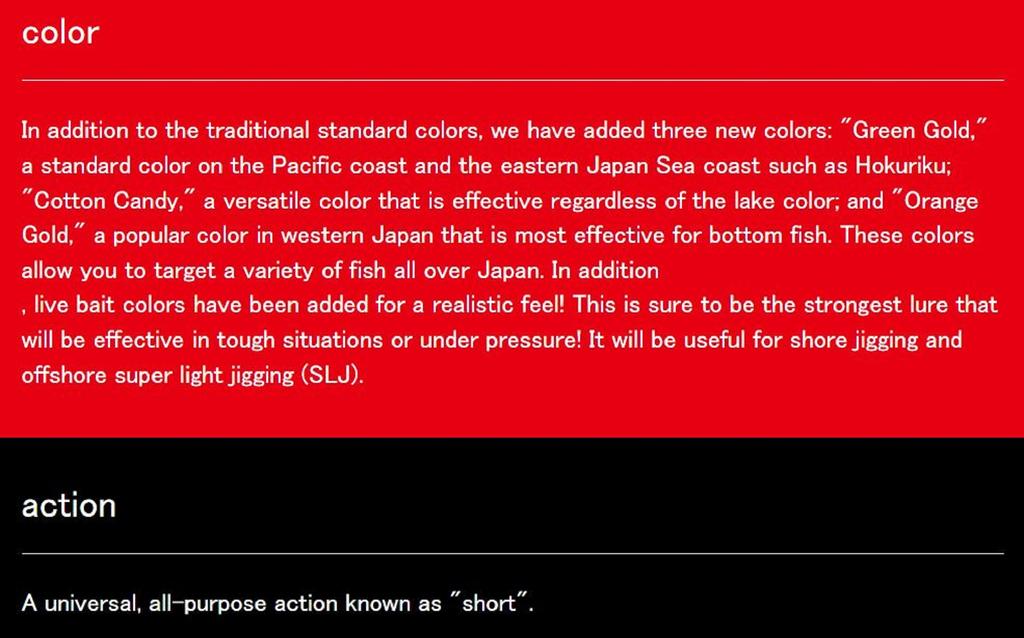 Major Craft Metal Jig Jigpara Tungsten JPTG-40 grams 007 (7694)