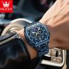 OLEVS Mens Chronograph Watch Original Tonneau Quartz Watch Waterproof Luminous Stainless Steel Watches For Men