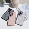 Матовый Мягкий Чехол для Телефона с MagSafe для Samsung Galaxy S26 Plus + S25 S24 S23 Ultra Магнитный Беспроводная Зарядка Ударопрочный Чехол