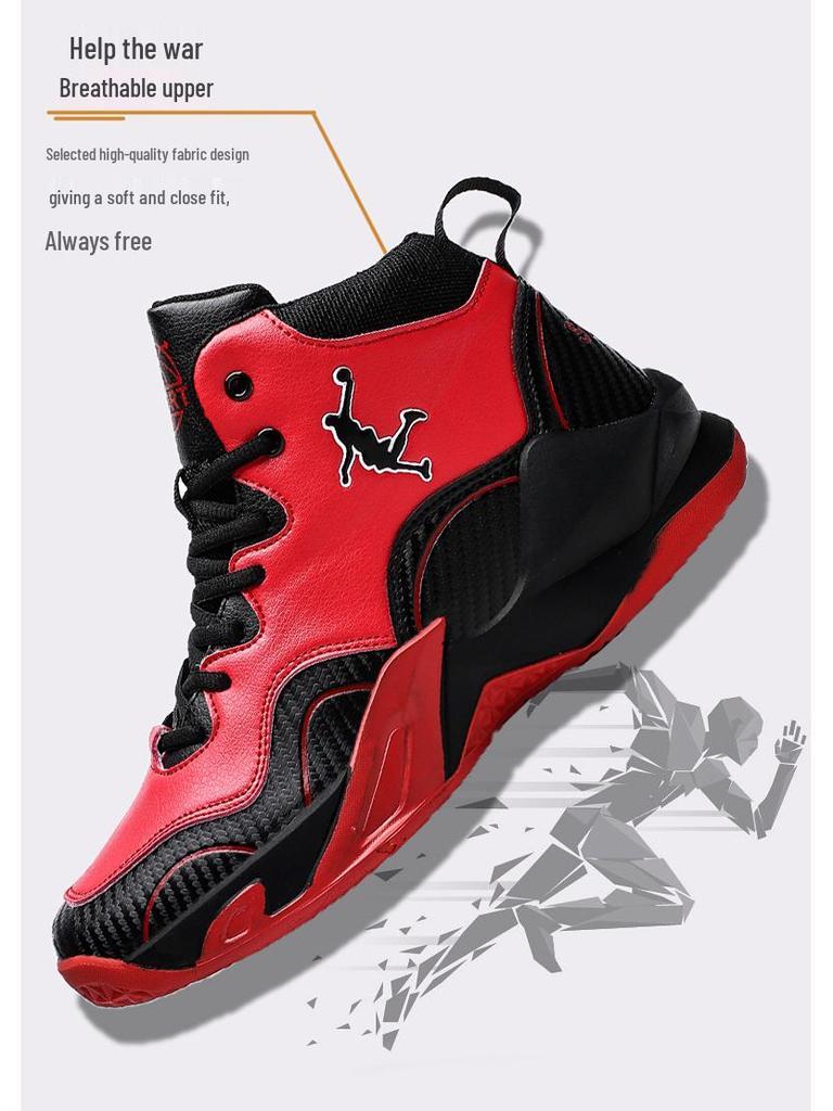 High-Top Men's Basketball Shoes 2025: All-Season, Durable, Trendy Leather Sneakers for Teens and Students