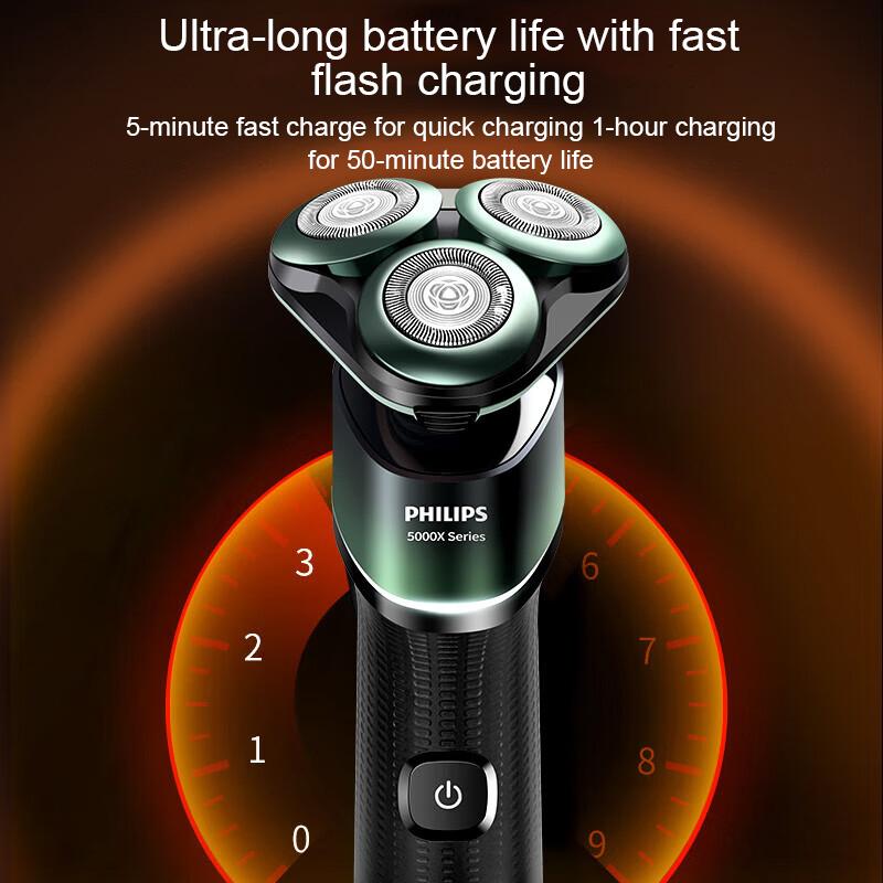 Philips (PHILIPS) X5002/00 Ink Green Shaver Электрическая новая бритва Honeycomb X