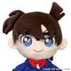 Sanei Boeki Detective Conan Fluffy Friends Edogawa Conan W17 X D11 X H23cm Plush Toy FCN04 (M)
